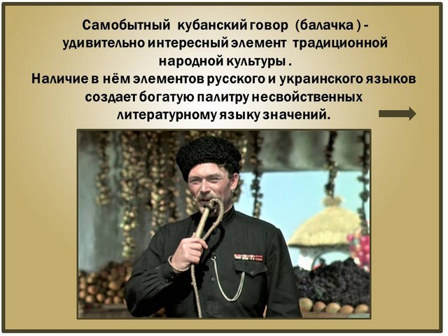 kolorit 2022 03 15 2