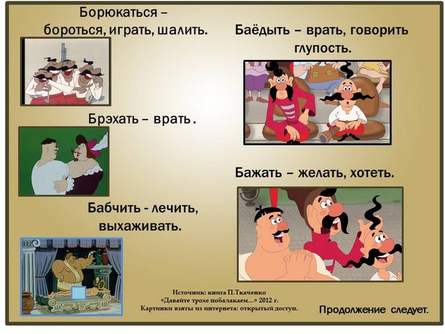 kolorit 2022 03 15 5