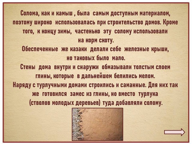 rubrika 2022 03 02 3
