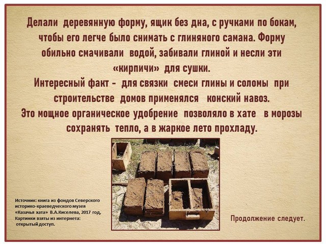 rubrika 2022 03 02 4