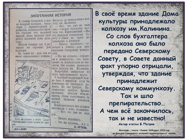 znamya pobedi 2022 3