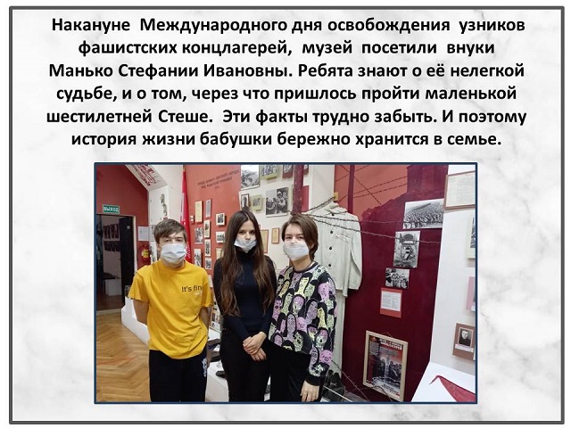osvobozhd 2022 2