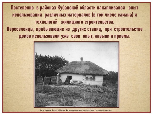 rubrika 2022 04 27 2