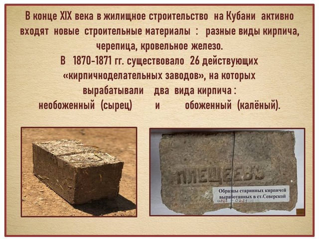 rubrika 2022 05 17 2