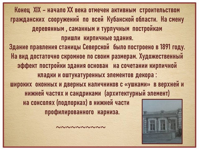 rubrika 2022 05 17 4