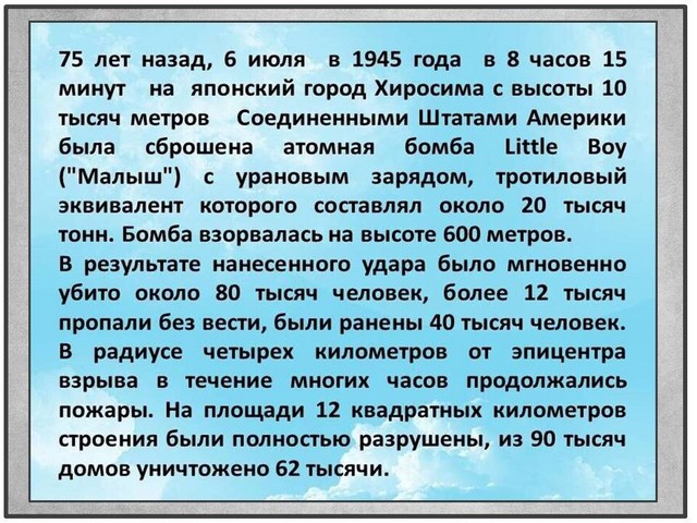 Oks54 2