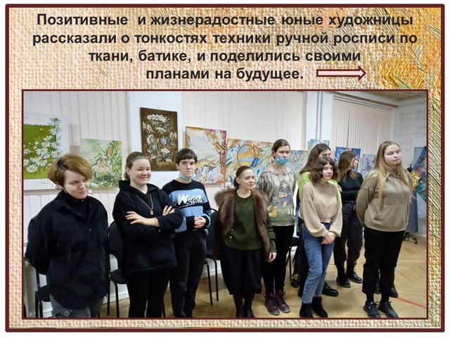 Vesna2022 2