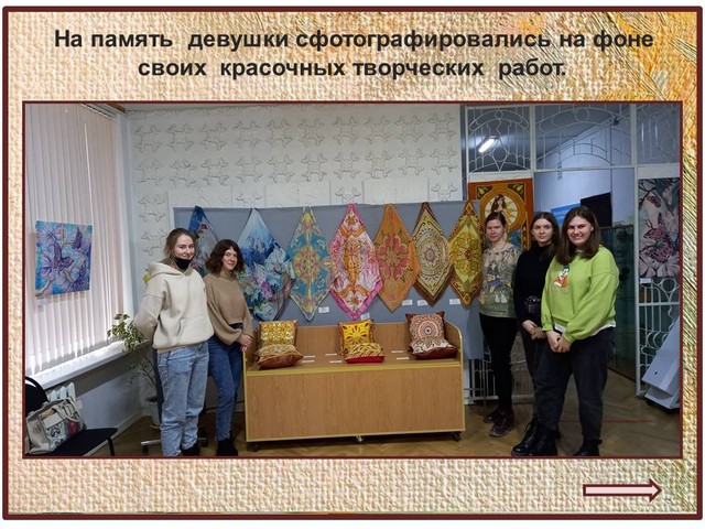 Vesna2022 3