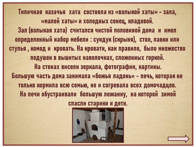 nar kult 2022 04 04 2