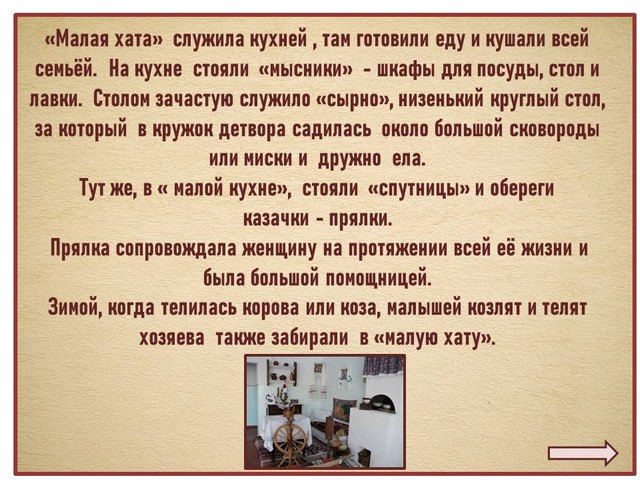nar kult 2022 04 04 3