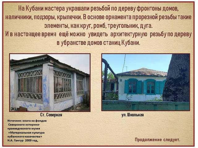 rubrika 2022 4