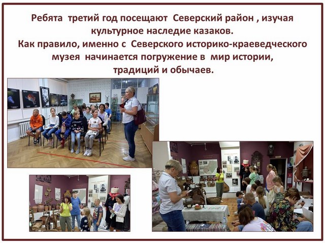 sodruzhestvo 2022 2