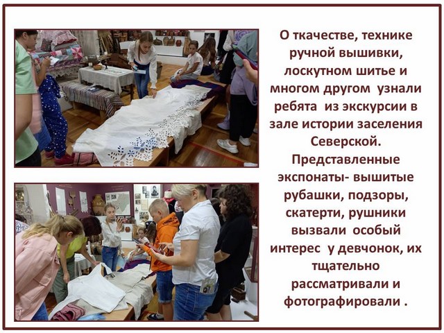 sodruzhestvo 2022 3
