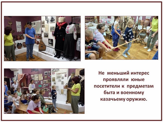 sodruzhestvo 2022 4