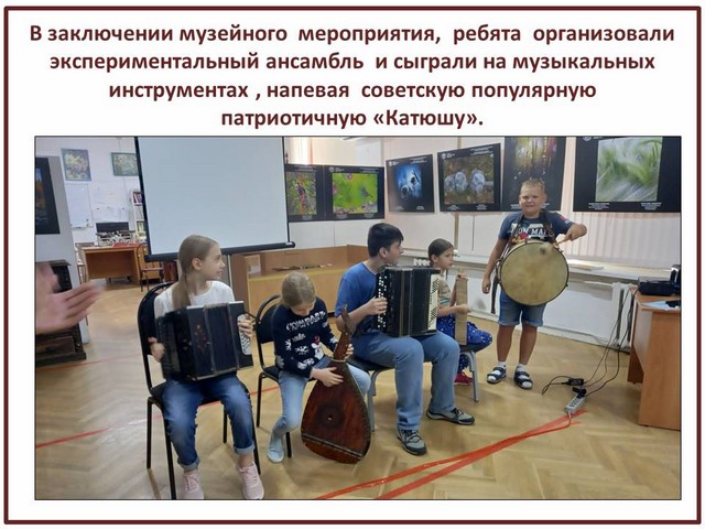 sodruzhestvo 2022 6