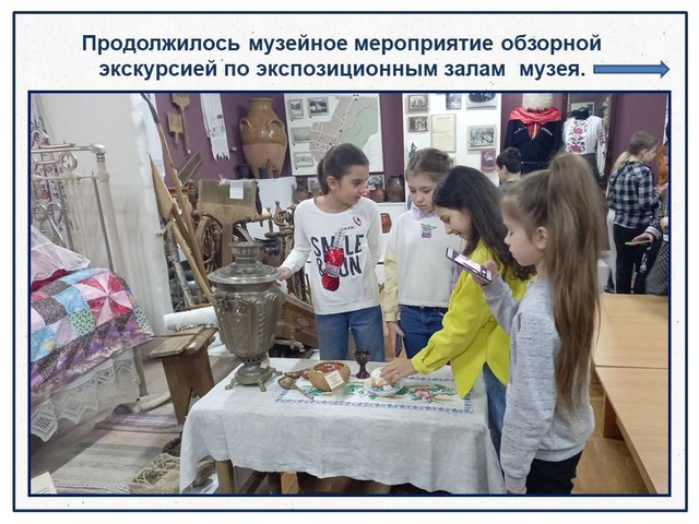 ves kanikuli 2022 03 28 3