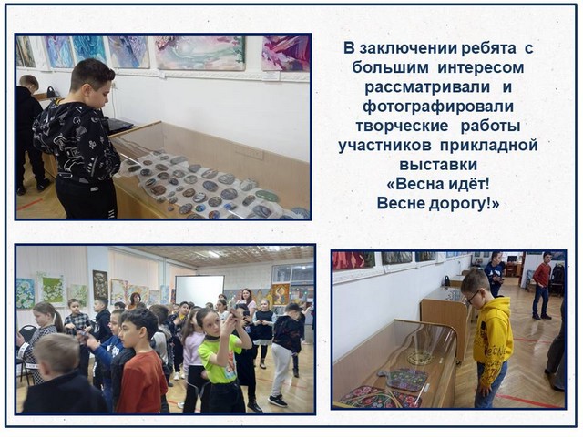 ves kanikuli 2022 03 28 5