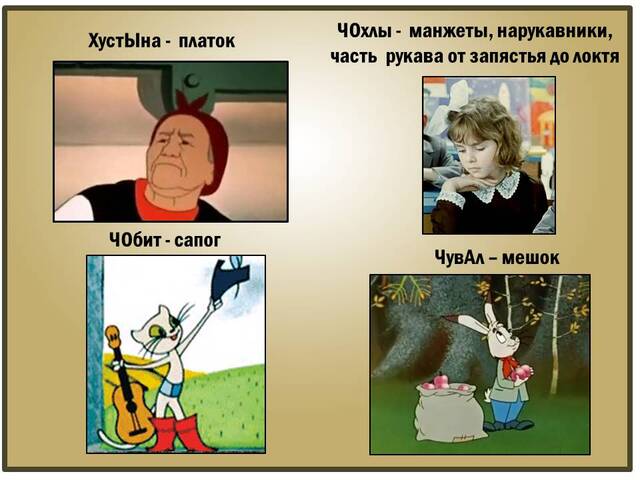 kolorit 3