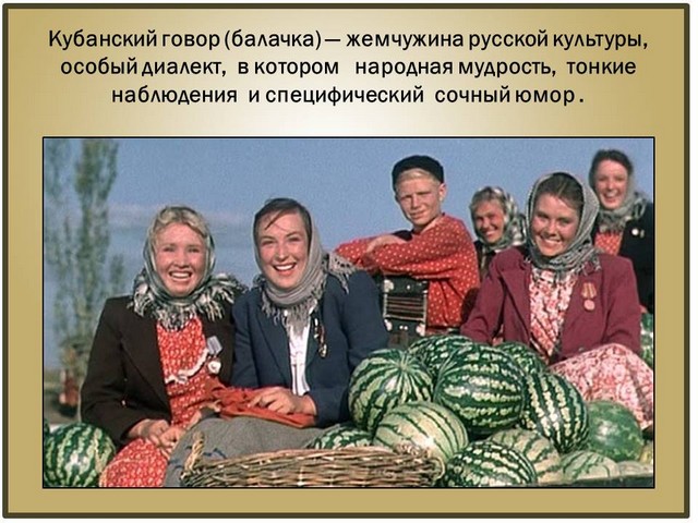 kolorit 2022 2