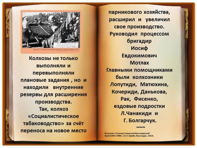 01.12.22 4