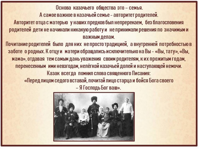 22 12 spasibo2