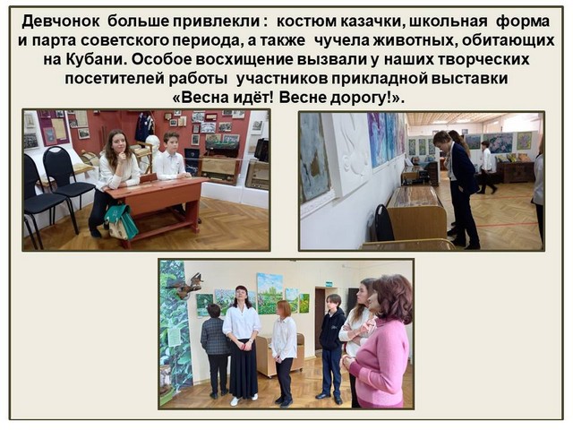 Vesna 2022 3