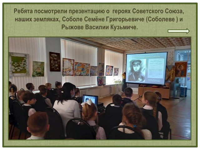 foto 2022 04 5 2