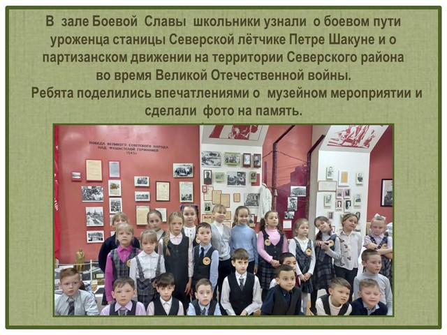 foto 2022 04 5 3