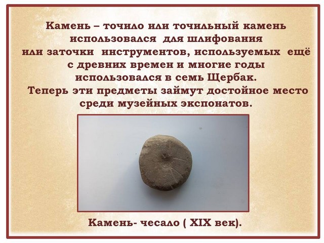 muzei2022 4