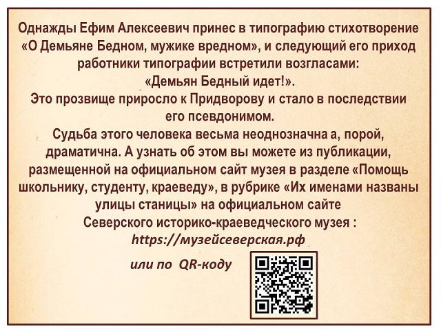 ulicy 2022 04 14 2