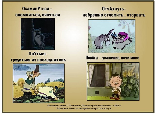 kuban 2023 1