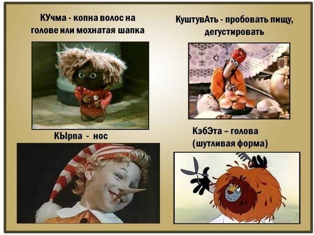 kuban 2023 3