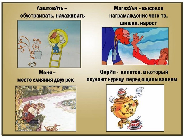 kuban 2023 4