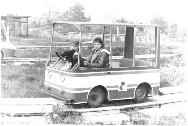 retro foto 2