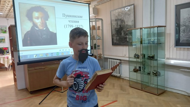 pushkin chteniya 2023 4