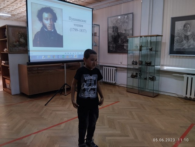 pushkin chteniya 2023 6
