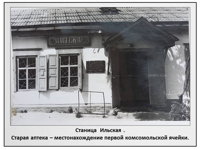 160 let 7