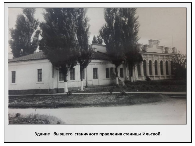 160 let 9