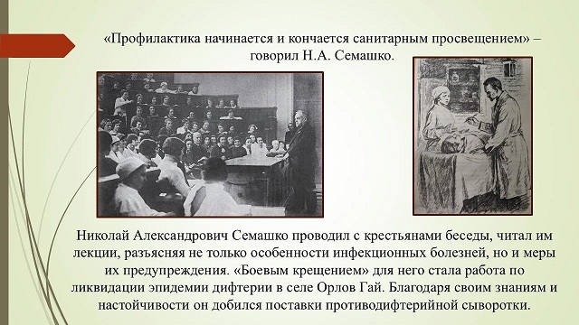 2.foto