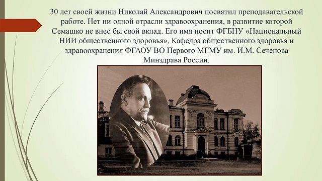 3.foto