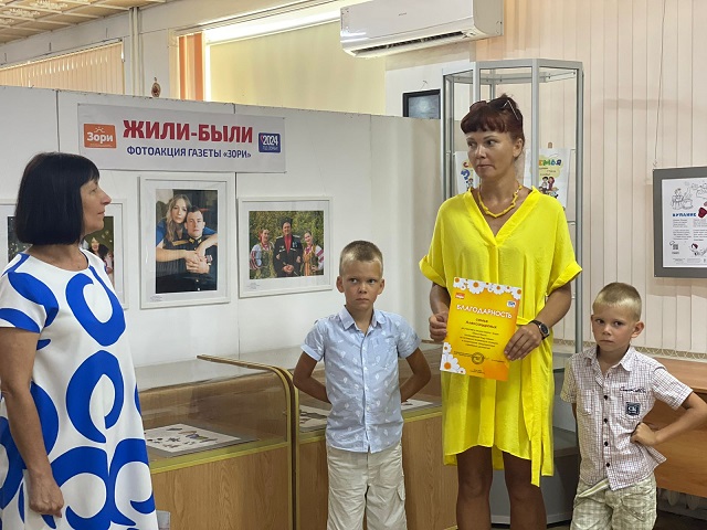 Foto 2