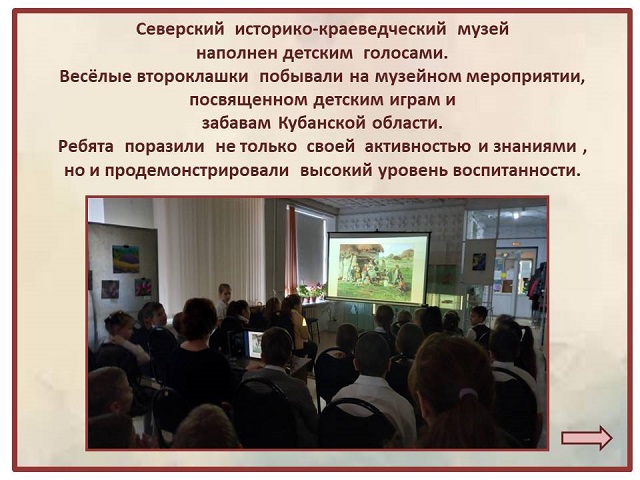 K igry 2021 12 16 1