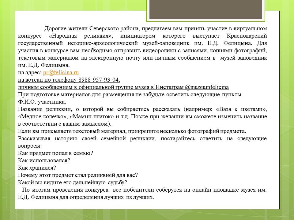 afisha 2020 05 22