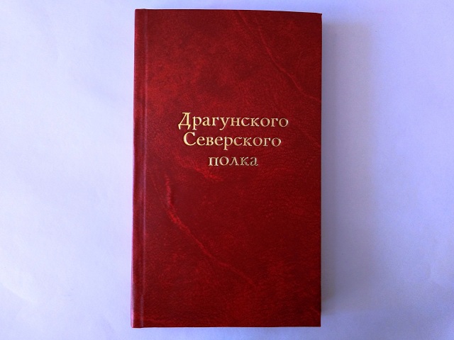 202005261