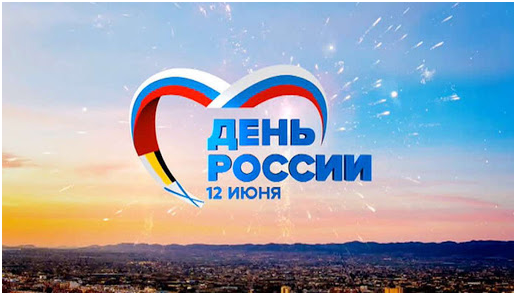 news 20200604