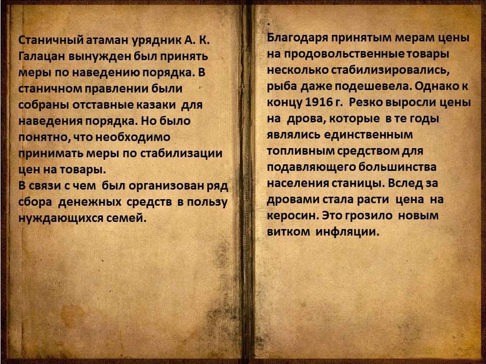 30