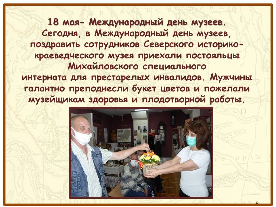 u1