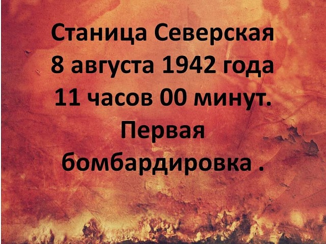 foto 06 08 2021 13 46 1