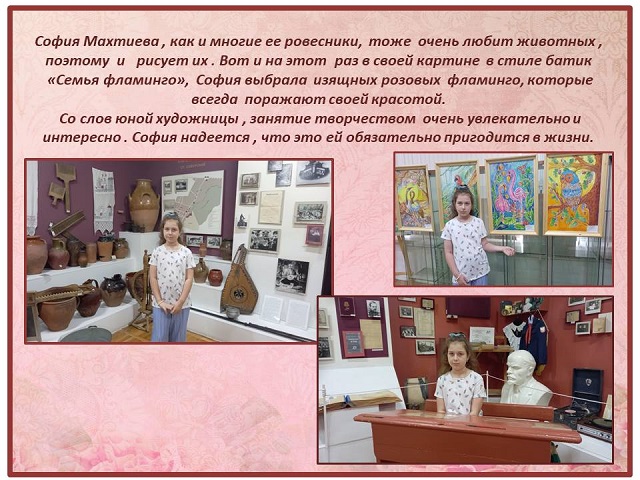 foto 27 07 2021 15 34 3
