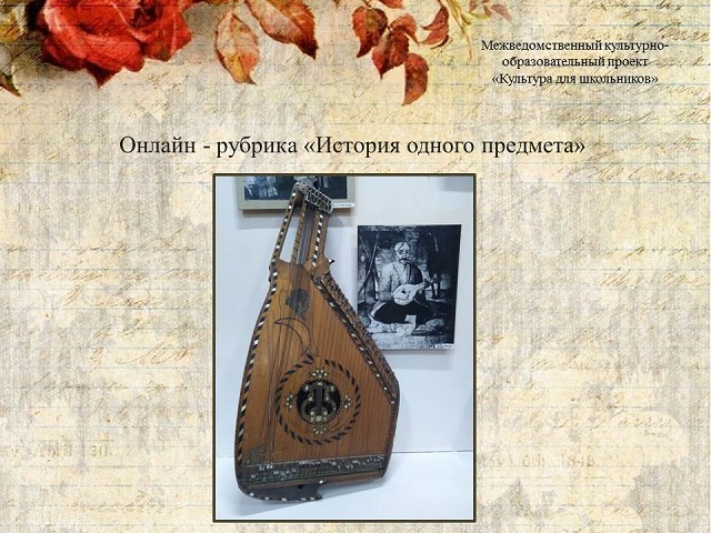 foto 12 08 2021 14 12 1